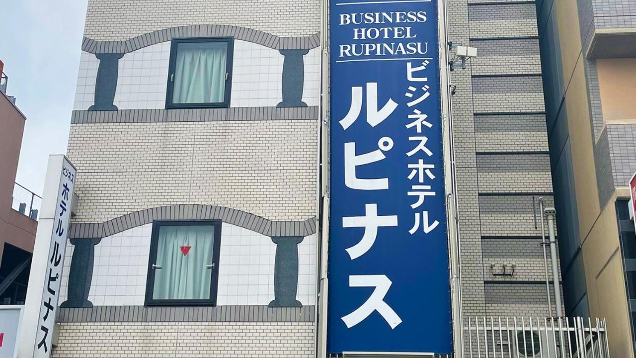 Business Hotel Rupinasu Takamatsu Exterior photo